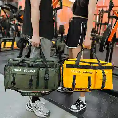 Deli Bear Nylon Gym Bag