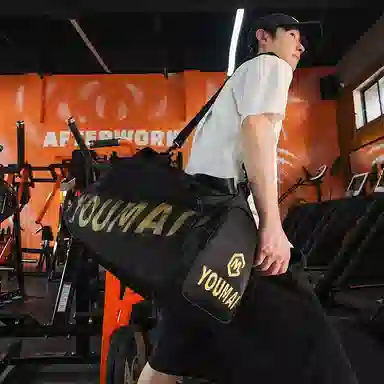 德力熊 多功能时尚旅行包 尼龙 健身包 男女同款情侣款 黑色/粉色/卡其色/紫色/军绿色