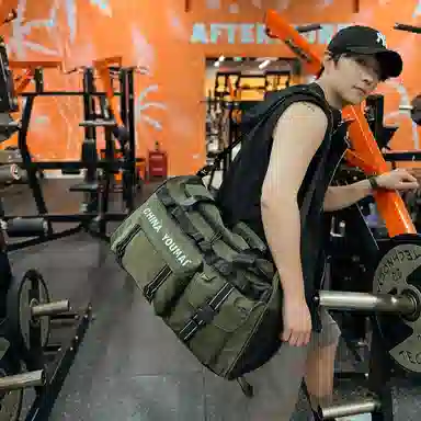 Deli Bear Nylon Gym Bag