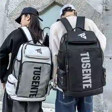 Delixiong Large Capacity Backpack