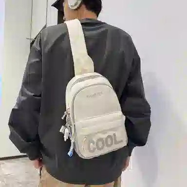 德力熊胸包尼龙男女通用多色韩版撞色斜挎包休闲百搭旅行耐用小背包