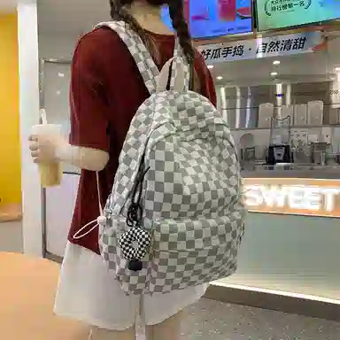 Deli Bear Sunflower Series Backpack