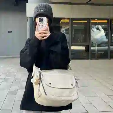 Delixiong Nylon Crossbody Bag