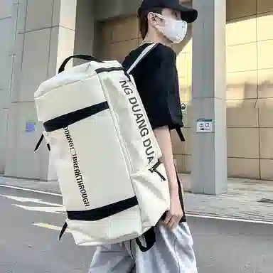 Delixiong Backpack