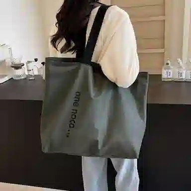 OUZIHUANG