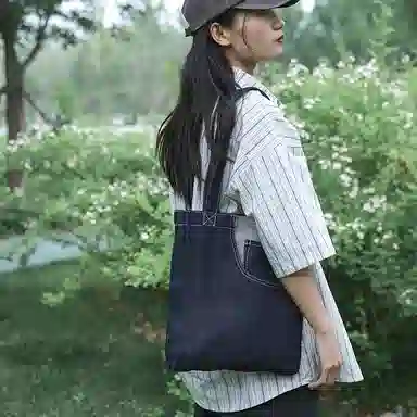 OUZIHUANG Tote