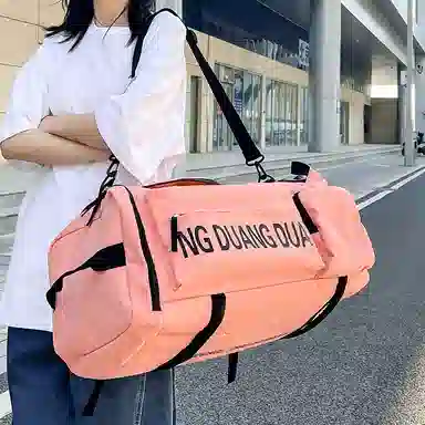 Delixiong Backpack