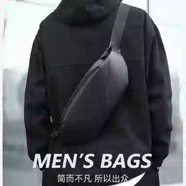 彤彤兔 简约时尚 牛津布 胸包 常规 男款 多色