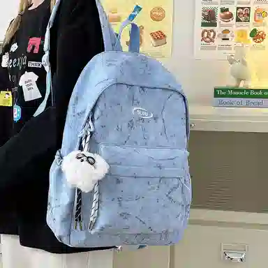 OUZIHUANG Tie-Dye Backpack