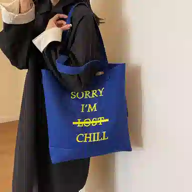 OUZIHUANG Tote