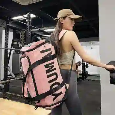 德力熊 干湿分离运动 尼龙 健身包 男女同款情侣款 黑色粉色卡其色红色黄色