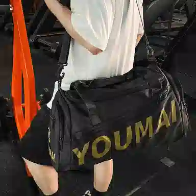 德力熊 多功能时尚旅行包 尼龙 健身包 男女同款情侣款 黑色/粉色/卡其色/紫色/军绿色