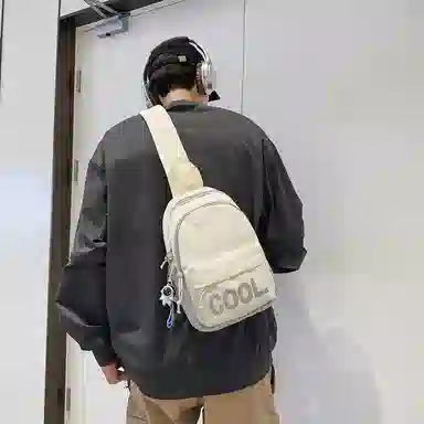 德力熊胸包尼龙男女通用多色韩版撞色斜挎包休闲百搭旅行耐用小背包