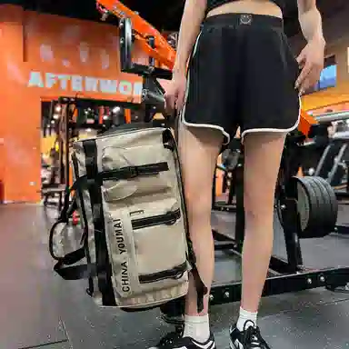 Deli Bear Nylon Gym Bag