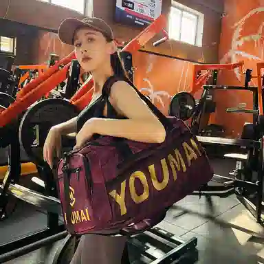 德力熊 多功能时尚旅行包 尼龙 健身包 男女同款情侣款 黑色/粉色/卡其色/紫色/军绿色