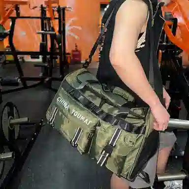 Deli Bear Nylon Gym Bag