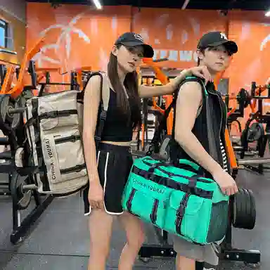 Deli Bear Nylon Gym Bag