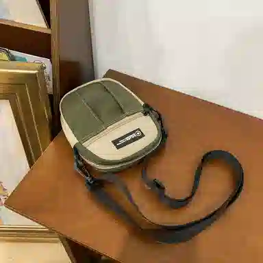 Delixiong Nylon Crossbody Bag