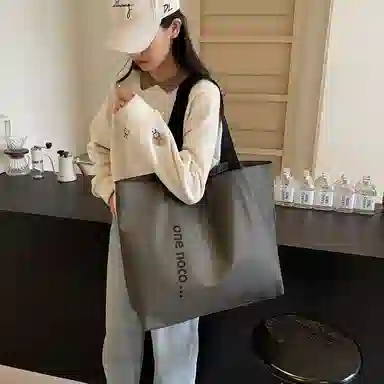 OUZIHUANG
