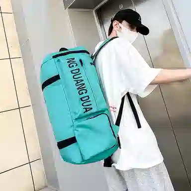 Delixiong Backpack
