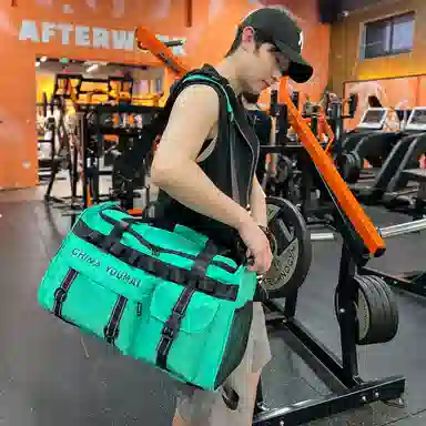 Deli Bear Nylon Gym Bag