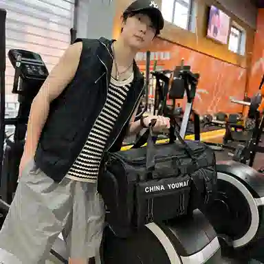 Deli Bear Nylon Gym Bag