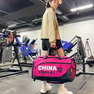 德力熊 多功能运动训练 尼龙 健身包 男女同款情侣款 黑色粉色卡其色玫红色黄色军绿色