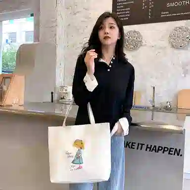 OUZIHUANG Tote Bag White