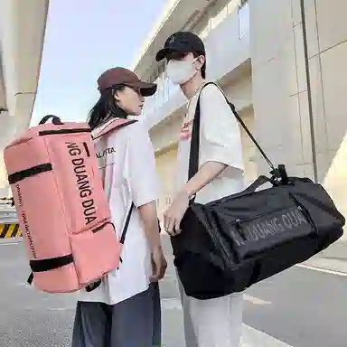 Delixiong Backpack