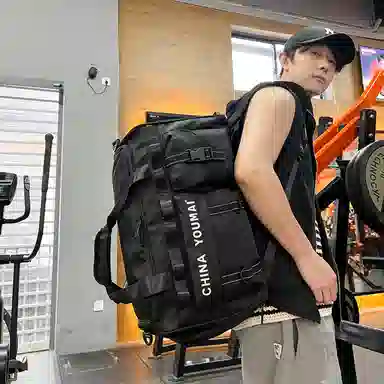 Deli Bear Nylon Gym Bag