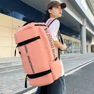 Delixiong Backpack