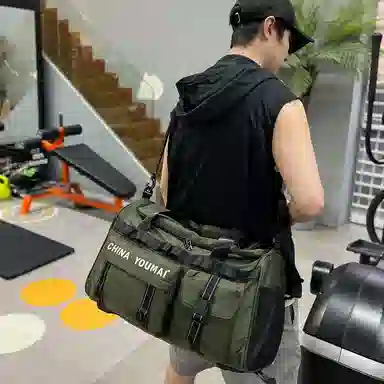 Deli Bear Nylon Gym Bag