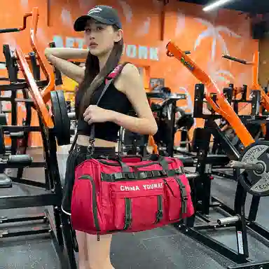 Deli Bear Nylon Gym Bag