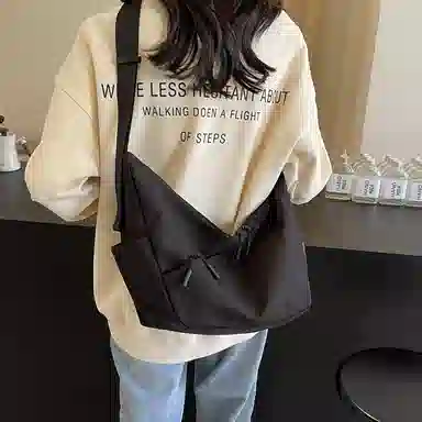 OUZIHUANG Simple Commuter Shoulder Bag Nylon