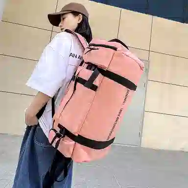 Delixiong Backpack