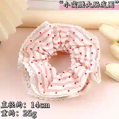 彤彤兔 赫本风波点爱心大肠圈细条纹双层蕾丝边小蛮腰扎马尾头花发饰 布料 发圈 女款