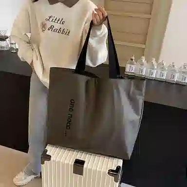 OUZIHUANG