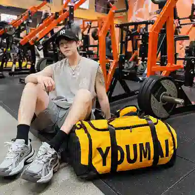 德力熊 干湿分离运动 尼龙 健身包 男女同款情侣款 黑色粉色卡其色红色黄色