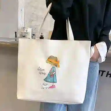 OUZIHUANG Tote Bag White