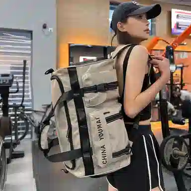 Deli Bear Nylon Gym Bag