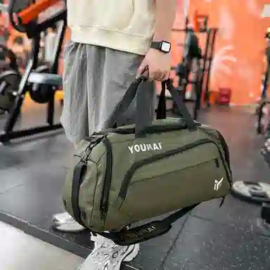 德力熊 休闲简约轻便 牛津布 健身包 男女同款情侣款 黑色桔色卡其色白色黄色军绿色湖蓝色灰色