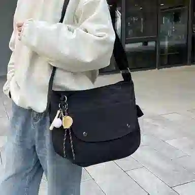 Delixiong Nylon Crossbody Bag