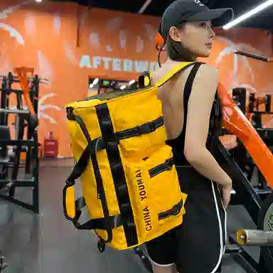 Deli Bear Nylon Gym Bag