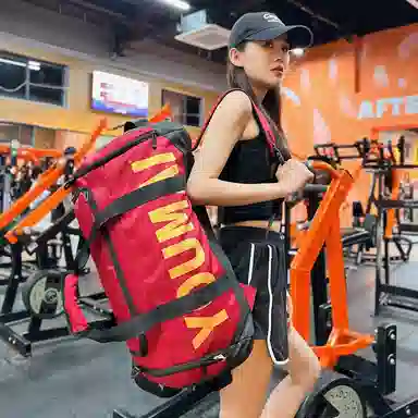 德力熊 干湿分离运动 尼龙 健身包 男女同款情侣款 黑色粉色卡其色红色黄色