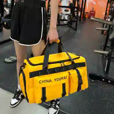 Deli Bear Nylon Gym Bag