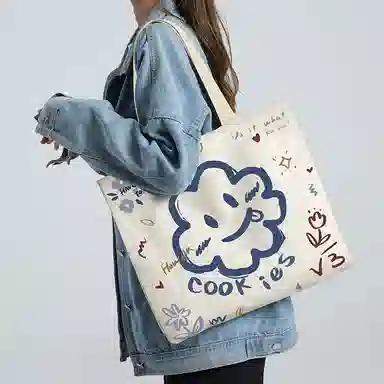 OUZIHUANG Tote Bag White