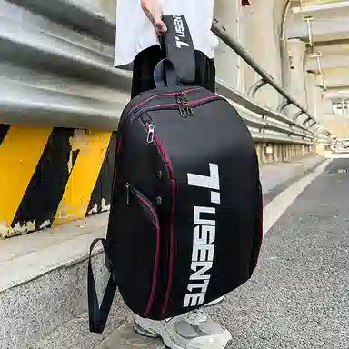 彤彤兔 潮流百搭大容量 牛津布 双肩包 男女同款情侣款 米白色/黑色/红色/灰色