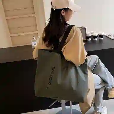 OUZIHUANG