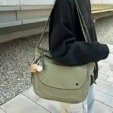 Delixiong Nylon Crossbody Bag