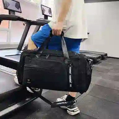 Deli Bear Gym Bag